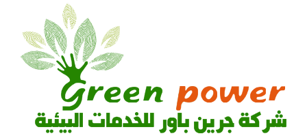 Green Power